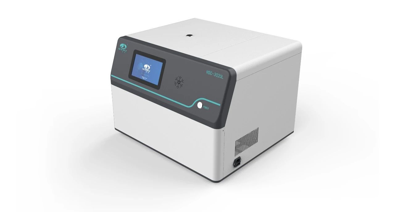 bsports必一生物高速冷冻离心机