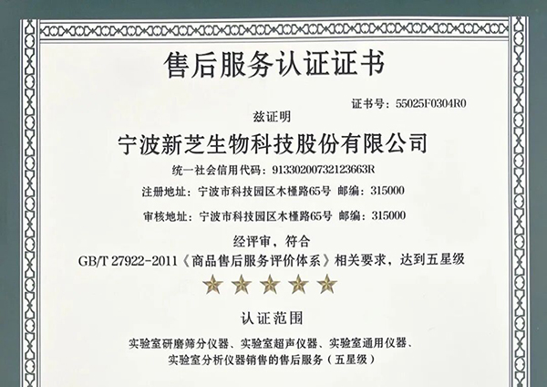 微信图片_2026-01-22_140442_606