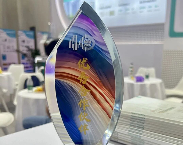 微信图片_2026-01-22_140520_748